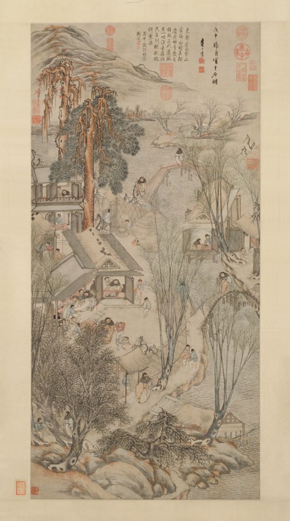 图片[1]-Li Shida Celebrates the Spring Festival-China Archive